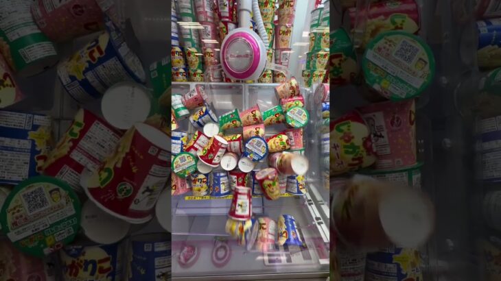 大量じゃがりこを全部崩してみた#UFOキャッチャー #クレーンゲーム  #ゲームセンター #攻略 #shorts  #youtubeshorts