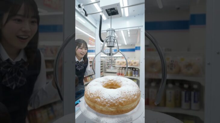 【ローソン】巨大もちどーがUFOキャッチャーに！？もちもちドーナツGET🍩🤣 #Shorts