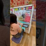 UFOキャッチャーで景品ゲットに挑戦！🧸🔥果たして無事に取れるのか！？最後まで見逃さないでね😳#UFOキャッチャー #クレーンゲーム #ゲームセンター #ゲーセン #景品ゲット #神引き