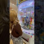 UFOキャッチャーで景品ゲットに挑戦！🧸🔥果たして無事に取れるのか！？最後まで見逃さないでね😳#UFOキャッチャー #クレーンゲーム #ゲームセンター #ゲーセン #景品ゲット #神引き