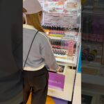 UFOキャッチャーで景品ゲットに挑戦！🧸🔥果たして無事に取れるのか！？最後まで見逃さないでね😳#UFOキャッチャー #クレーンゲーム #ゲームセンター #ゲーセン #景品ゲット #神引き