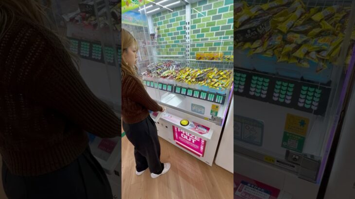 UFOキャッチャーで景品ゲットに挑戦！🧸🔥果たして無事に取れるのか！？最後まで見逃さないでね😳#UFOキャッチャー #クレーンゲーム #ゲームセンター #ゲーセン #景品ゲット #神引き