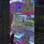 UFOキャッチャーで景品ゲットに挑戦！🧸🔥果たして無事に取れるのか！？最後まで見逃さないでね😳#UFOキャッチャー #クレーンゲーム #ゲームセンター #ゲーセン #景品ゲット #神引き