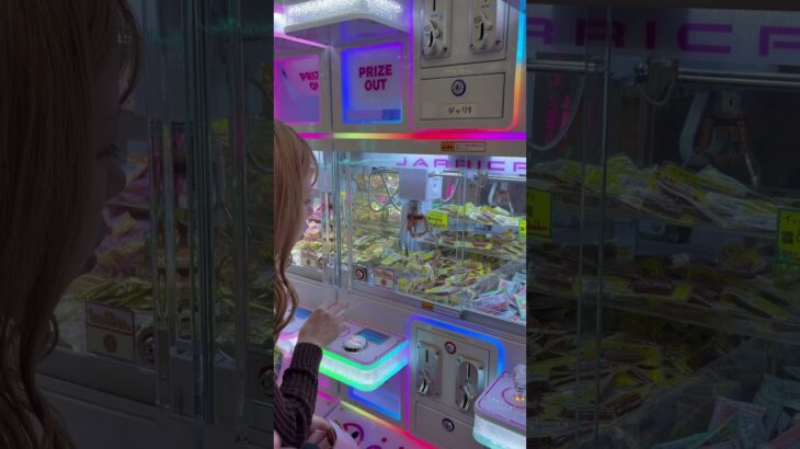 UFOキャッチャーで景品ゲットに挑戦！🧸🔥果たして無事に取れるのか！？最後まで見逃さないでね😳#UFOキャッチャー #クレーンゲーム #ゲームセンター #ゲーセン #景品ゲット #神引き
