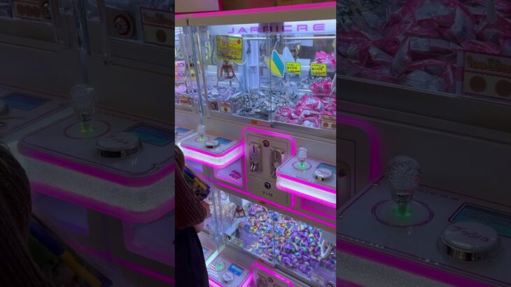 UFOキャッチャーで景品ゲットに挑戦！🧸🔥果たして無事に取れるのか！？最後まで見逃さないでね😳#UFOキャッチャー #クレーンゲーム #ゲームセンター #ゲーセン #景品ゲット #神引き
