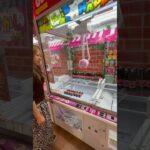 UFOキャッチャーで景品ゲットに挑戦！🧸🔥果たして無事に取れるのか！？最後まで見逃さないでね😳#UFOキャッチャー #クレーンゲーム #ゲームセンター #ゲーセン #景品ゲット #神引き