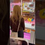 UFOキャッチャーで景品ゲットに挑戦！🧸🔥果たして無事に取れるのか！？最後まで見逃さないでね😳#UFOキャッチャー #クレーンゲーム #ゲームセンター #ゲーセン #景品ゲット #神引き
