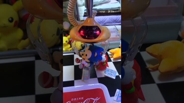 遊べる貯金箱 #sega #セガ #ufoキャッチャー #クレーンゲーム  #レトロ #ゲームセンター #arcade #アーケード #自作