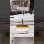 万代書店川越店でホッケの一夜干しの景品をゲット #shorts