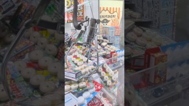 ベネクス浦和店のクレーンゲームでフエラムネの景品をゲット #shorts