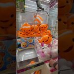 クレーンゲーム上手すぎた#クレーンゲーム #ufoキャッチャー
